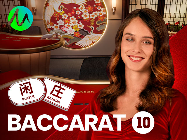 Baccarat 10